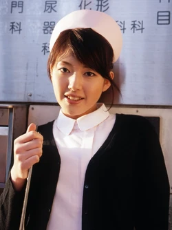 Erika Sato