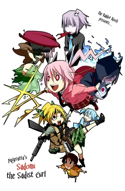 [pageratta] Sadomi the Sadist Girl