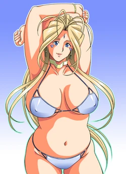 [Garakuta-ya] God in Paradise 2nd (Ah! My Goddess) [Decensored]