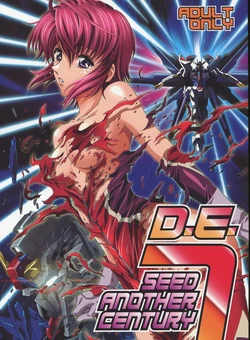 (C75) [Henreikai (Kawarajima Koh)] SEED ANOTHER CENTURY D.E 7 (Gundam SEED DESTINY)