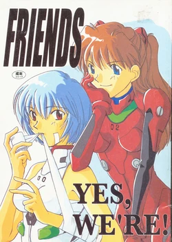 [CUTIE KIDS CLUB (Hojou Akira)] FRIENDS / [ Eva Plus Seisaku Iinkai (Various) ] EVA PLUS-B / [STUDIO PAL ( Nanno Koto, Hazuki Kaoru, Kenzaki Mikuri)] Delux Wanpaku Anime Zoukangou (Neon Genesis Evangelion)