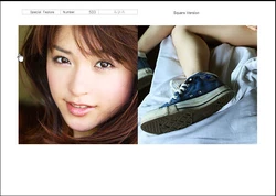 Mihiro Taniguchi - [NS Eyes] SF533 よ(み)ひろ [41P105M]