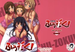 (C76) [Snob Nerd Works (Sameda Koban)] Hu-zoku! (K-ON!) [Korean] [팀면갤]