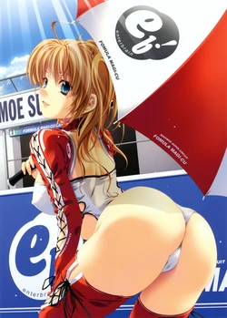 ULTIMATE Girls (Ecchi & Hentai) Gallery PACK 8