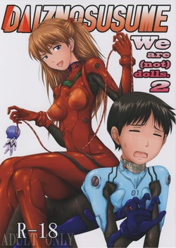 (C77) [Daiznosusume (Toyama Teiji, Saitou Kusuo)] We are (not) dolls. 2 (Rebuild of Evangelion) [English] [2028cb]