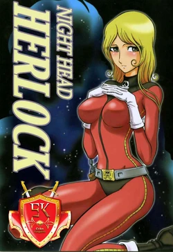 [Aratamaru] Night Head Herlock (Space Pirate Captain Harlock) [SPA]