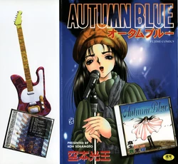 [Soramoto Koh] Autumn Blue