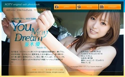 [X-City] You May Dream (Yu Namiki)