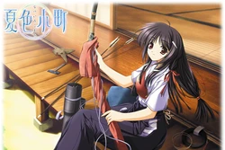 [Purple Software] Natsuiro Komachi