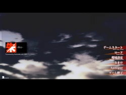 [Neko Neko Soft] Aka