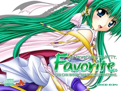 [Sky Lounge Garden] Favorite