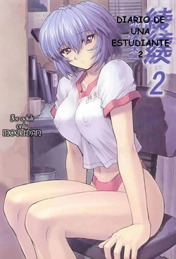 (C60) [Nakayohi Mogudan (Mogudan)] Ayanami 2 Hokenshitsu Hen | Diario de una Estudiante 2 (Neon Genesis Evangelion) [Spanish]
