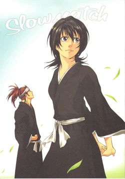 [HONEY CANON (Takamiya Haruya)] Slowmatch (Bleach)