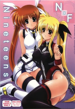 (C74) [Kamogawaya (Kamogawa Tanuki)] Nineteens NxF (Mahou Shoujo Lyrical Nanoha) [Chinese] [真实de汉化组]
