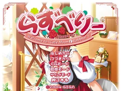 [Giga] Raspberry ～Welcome to “Cafe Moon Rabbits”!～