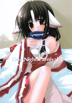 (CosCafe10) [CHRONOLOG (Sakurazawa Izumi)] One Night Carnival II (Utawarerumono)