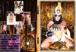 (C77) [mariposa luz de la luna (Chouzuki Maryou)] Amara no Hihou (Queen's Blade)