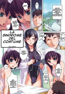 La Sindrome Del Costume