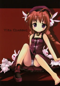 (C71) [Chibitan (Chinpui)] VITACHANNEL (Mahou Shoujo Lyrical Nanoha)