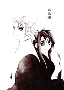 Mikiro (Bleach) [English]