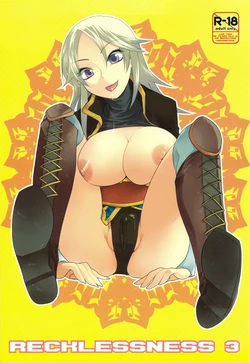 (C75) [TRIP SPIDER (niwacho)] RECKLESSNESS 3 (Fantasy Earth ZERO)