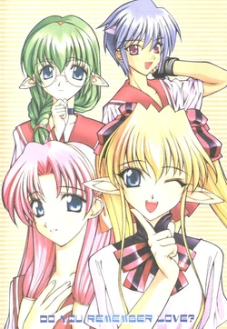 [Oh!saka Spirits (Various)] DO YOU REMEMBER LOVE? (Pastel Chime) [Incomplete]