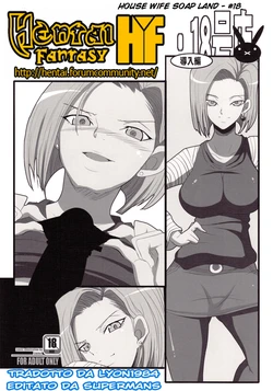 (C78) [Youkai Tamanokoshi (CHIRO)] Hitozuma Soapland 18-Gou Ten Dounyuu-hen (Dragon Ball Z) [Italian] [Lyon1984]