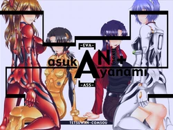 (C77) [Tetsuwan-Comsou] AN+ (Neon Genesis Evangelion) [English] {Hennojin}