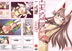 [Studio-Sakura] PAST (Ragnarok Online)