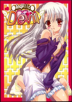 manga-image-1