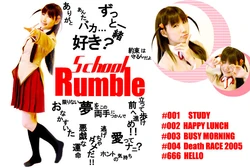 [Arisa] Heart -Arisa to Issyo-