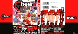 [Charlie Nishinaka] Cheers! 6