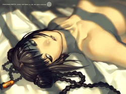 Magna Carta The Phantom of Avalanche (Non - H)