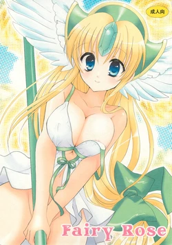 (C75) [Bicolor (Kuroshiro Neko)] Fairy Rose (Seiken Densetsu 3) [English] [SaHa]