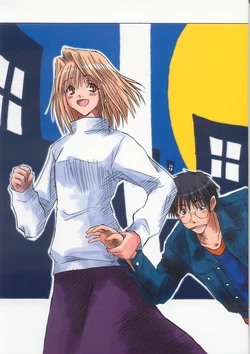 [Shisentaisha] Tsukiyo no Denshinbashira (Tsukihime)