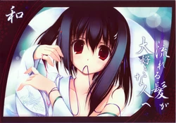 (C74) [Nagomi (Tenmu Shinryuusai)] Nagareru Kami ga Daisuki na Hito e