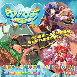manga-image-1