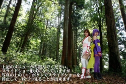 (C72) (コスプレ) [マリアクラブ] デッドオラー