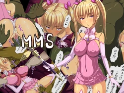 [Mame (Menosuke)] MMS [Spanish] [Incomplete]