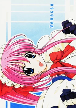 (C57) [Ugeman (Ugeppa)] Venesse (Steel Angel Kurumi)