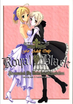 (C71) [UOTATSU18KINSHITEN (Fujimori Saya)] Royal Black (Fate/hollow ataraxia)