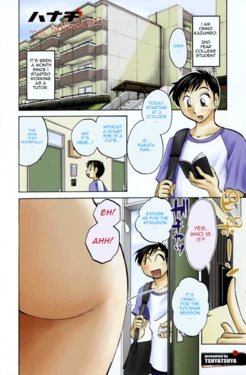 Tsuyatsuya - The Nosebleed (English)
