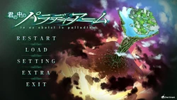 [Chat Errant] Kimi no Naka no Palladium