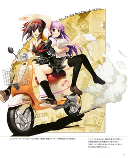 tenmu shinryuusa huge resolution collections (57 pics)