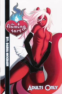 [Daria Mcgrain] The Flaming Tart