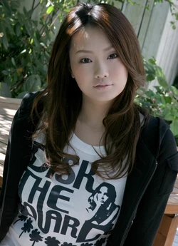 Rika Aiuchi-Bird Watch