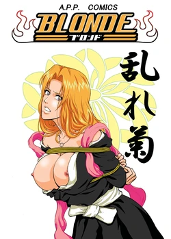 (SC31) [Atelier Pinpoint (CRACK)] Blonde - Midare Kiku | Blonde - End of Innocence (Bleach) [English] {megasean3000}