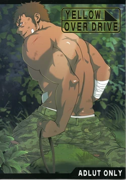 [RYCANTHROPY (Mizuki Gai)] YELLOW OVER DRIVE [Thai ภาษาไทย] [Streetboyz91] [Digital]