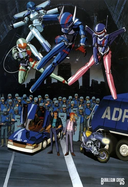 Bubblegum Crisis OVA 1 - Tinsel City