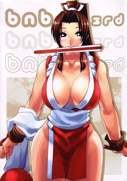 (C64) [Aozamurai (NEK)] bnb 3rd (King of Fighters)